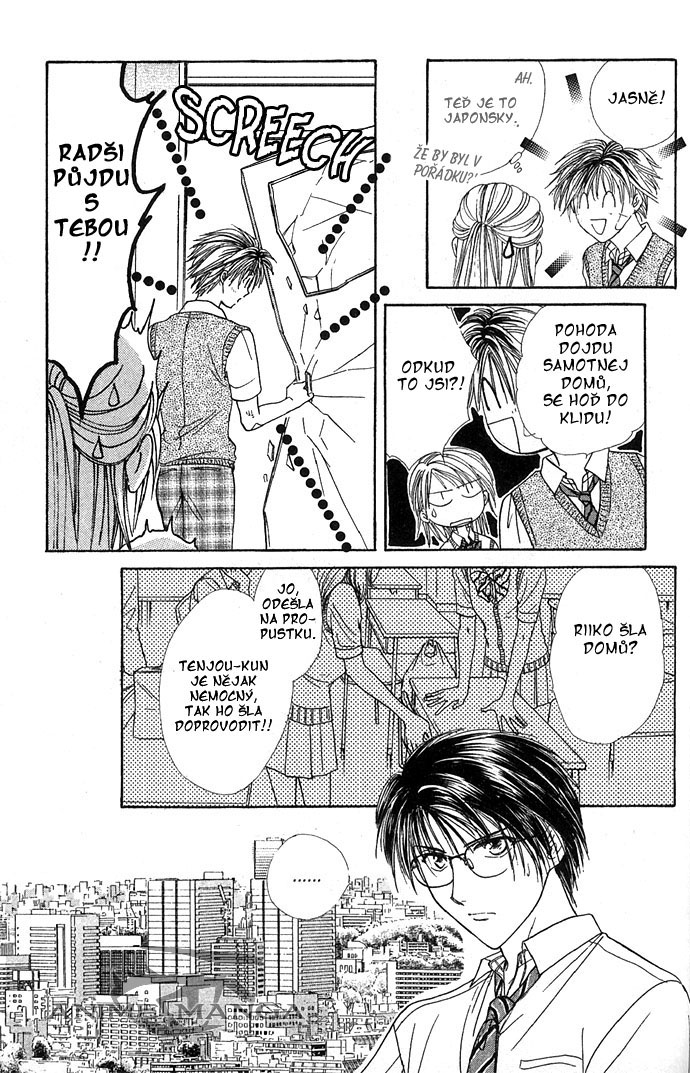 Absolute Boyfriend_v04_c23_17.jpg